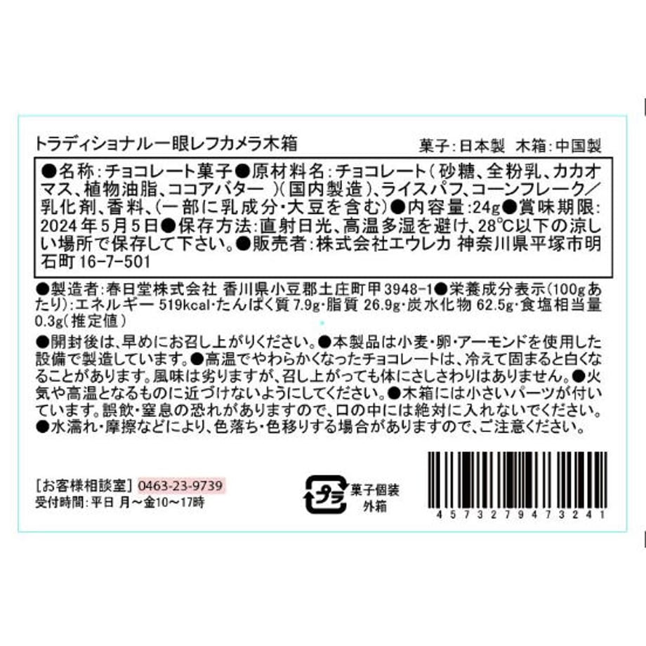 64ed6d11d8e56a0030609c05
