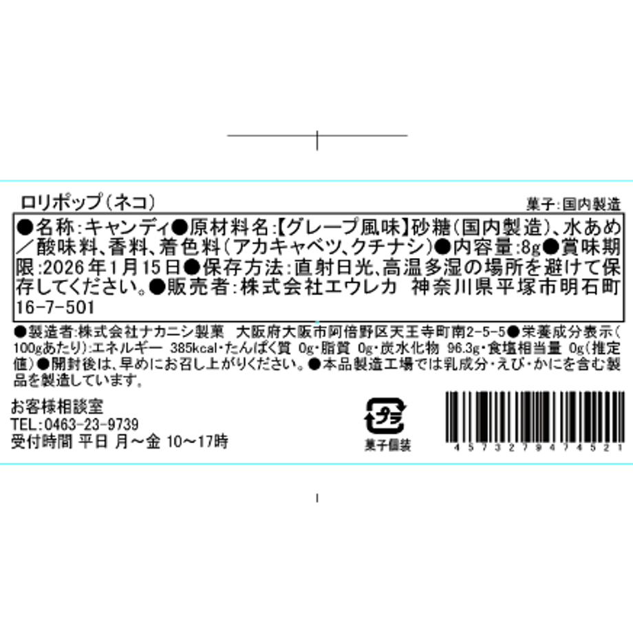 67b83dfdedfbca04194ee2d1