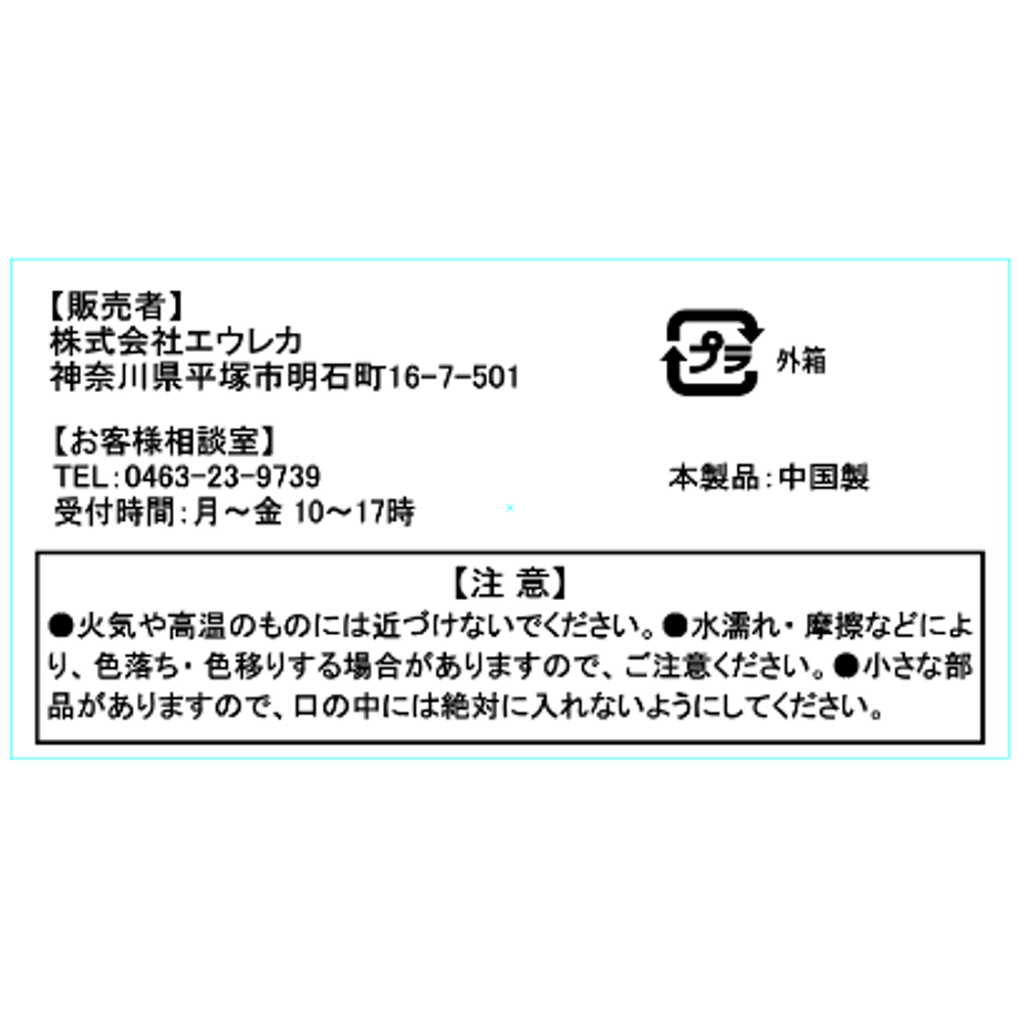 667cfe88545dc70031ce6287