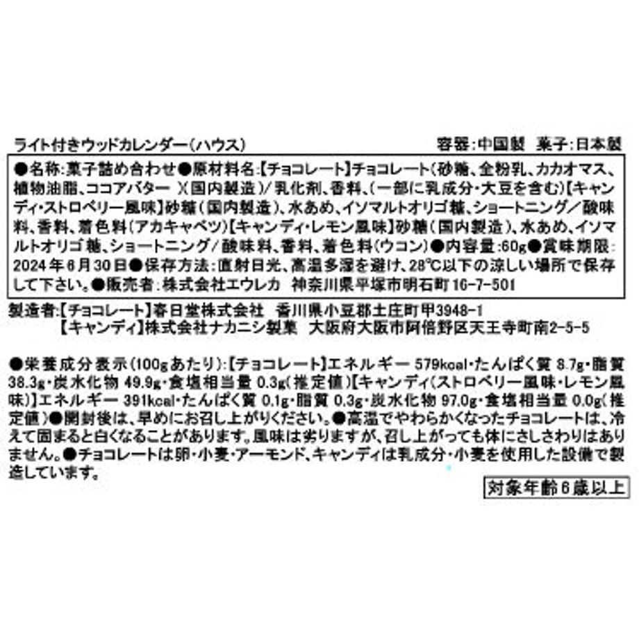 64e45b45444dc8002bf1fb8c