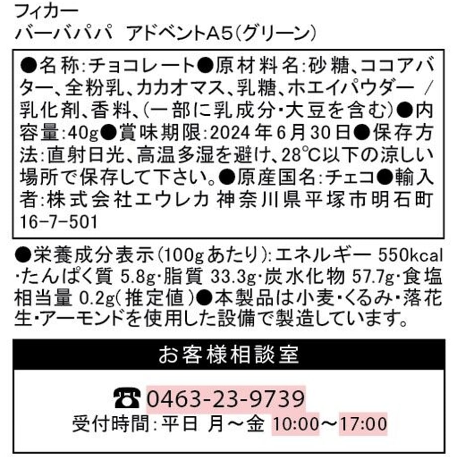 60c1b9b01039867959f3da46
