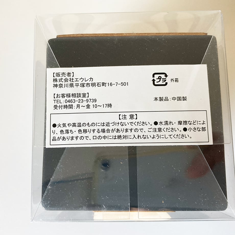 667d003bb8793a0036d70a56