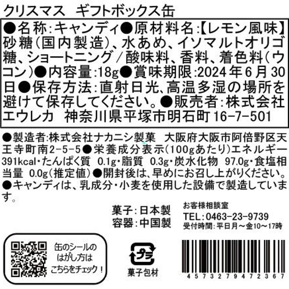 6317f27f852d44209914b75b
