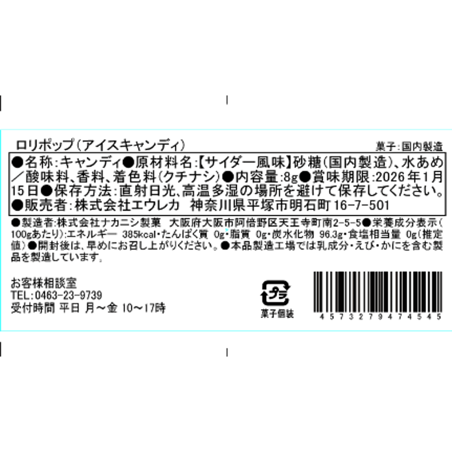 67beb5b76270d0021a8e3167
