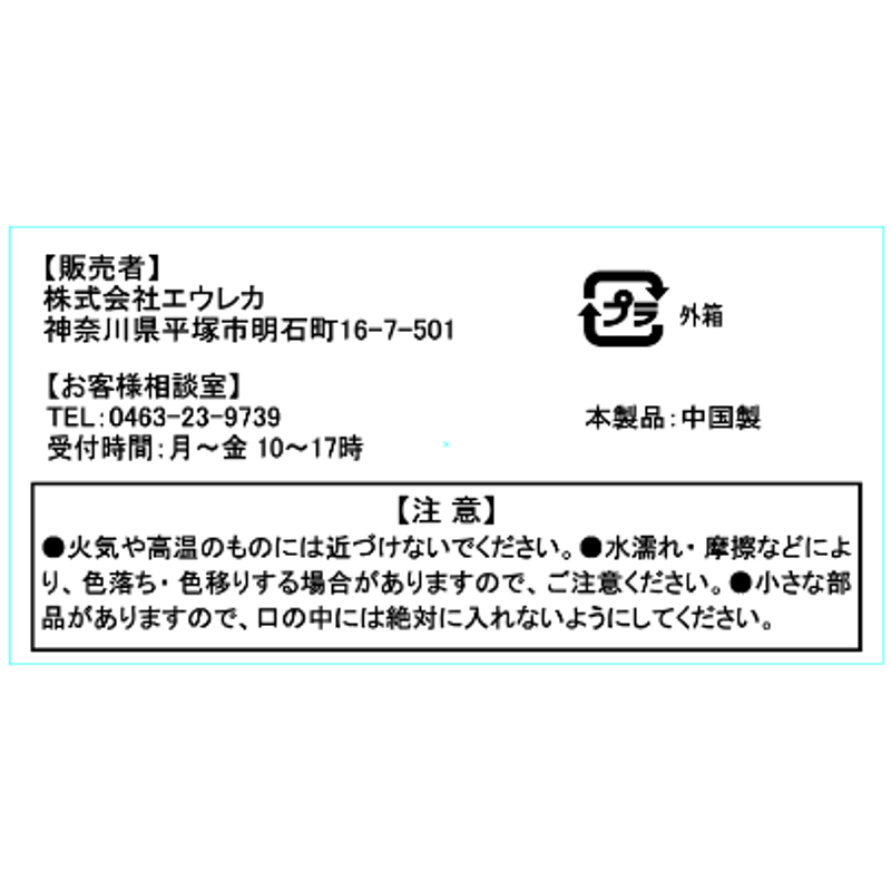 ☆EC限定☆ 写真フィルム缶(5個セット) | カメラ缶などイベント ☆EC限定☆ 写真フィルム缶(5個セット) | カメラ缶などイベント