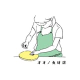 オオノ食材店