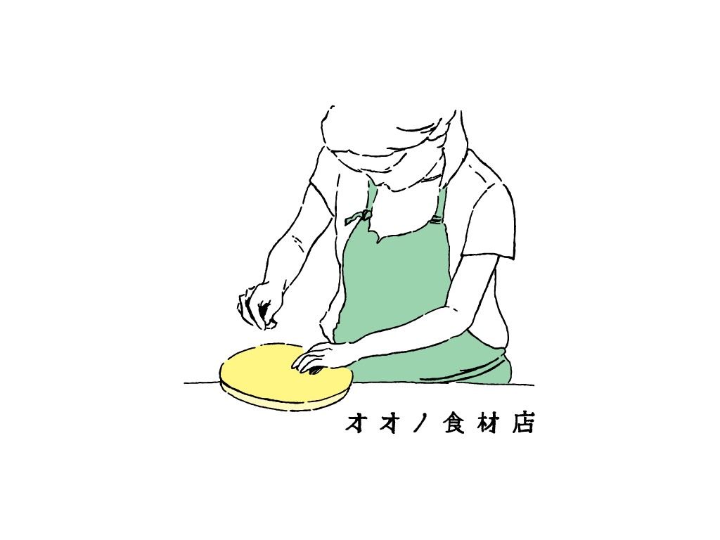 オオノ食材店