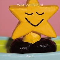 3rd Album WATASHIBOSHI LP