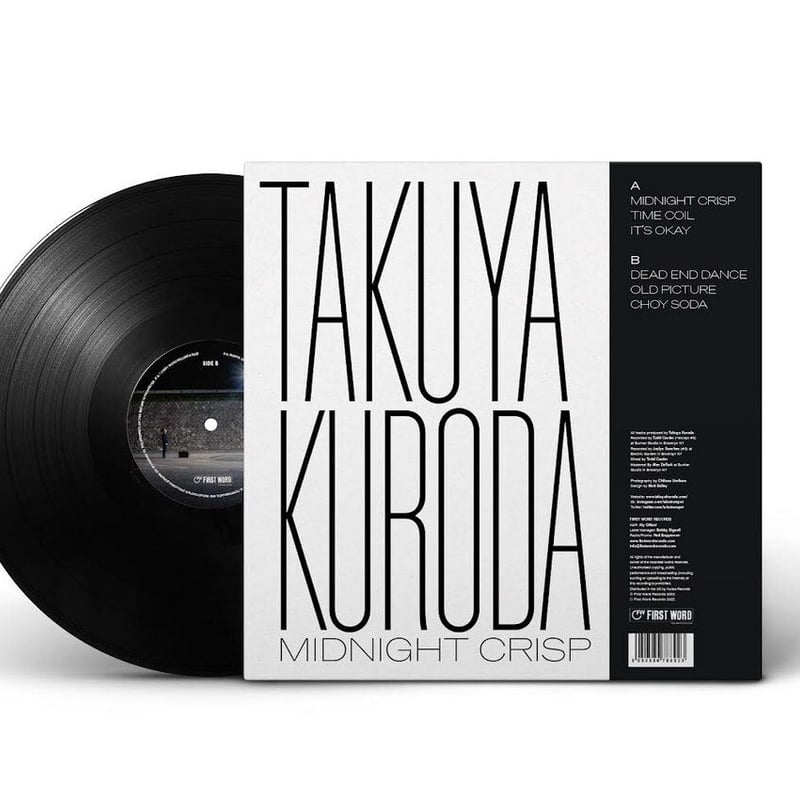 数量限定!!サイン・手書きシリアルナンバー入りVinyl【Takuya kuroda