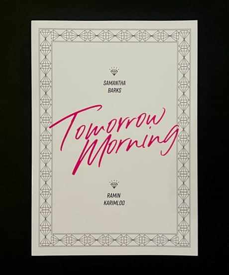 『トゥモロー・モーニング』パンフレット