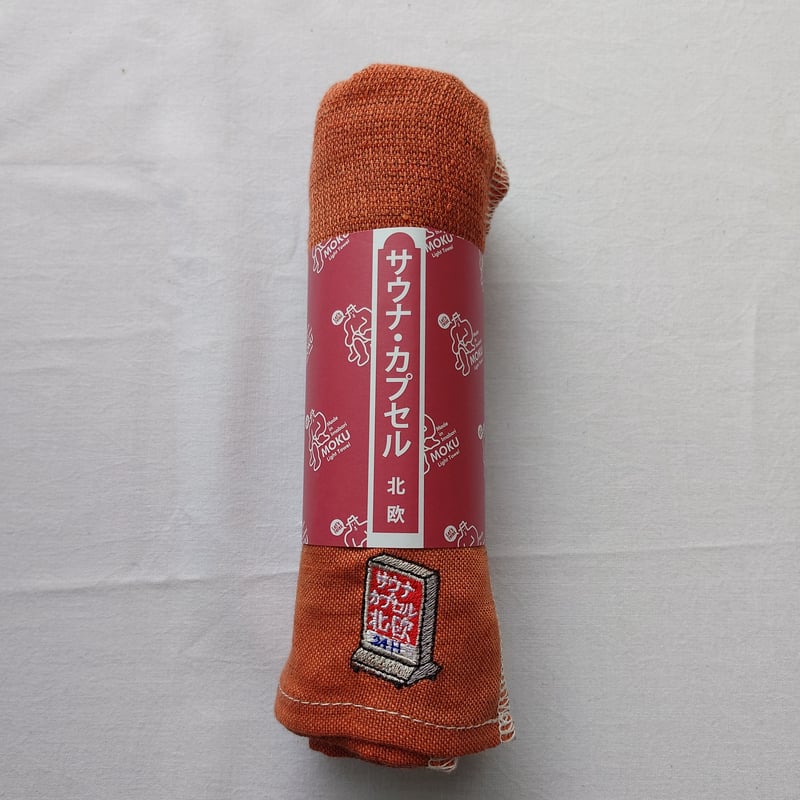 ku-um 肩掛け アンサンブル風トップス makiコラボ one after another】【セットアイテム】肩リボンキャミ+カーディ…[品番