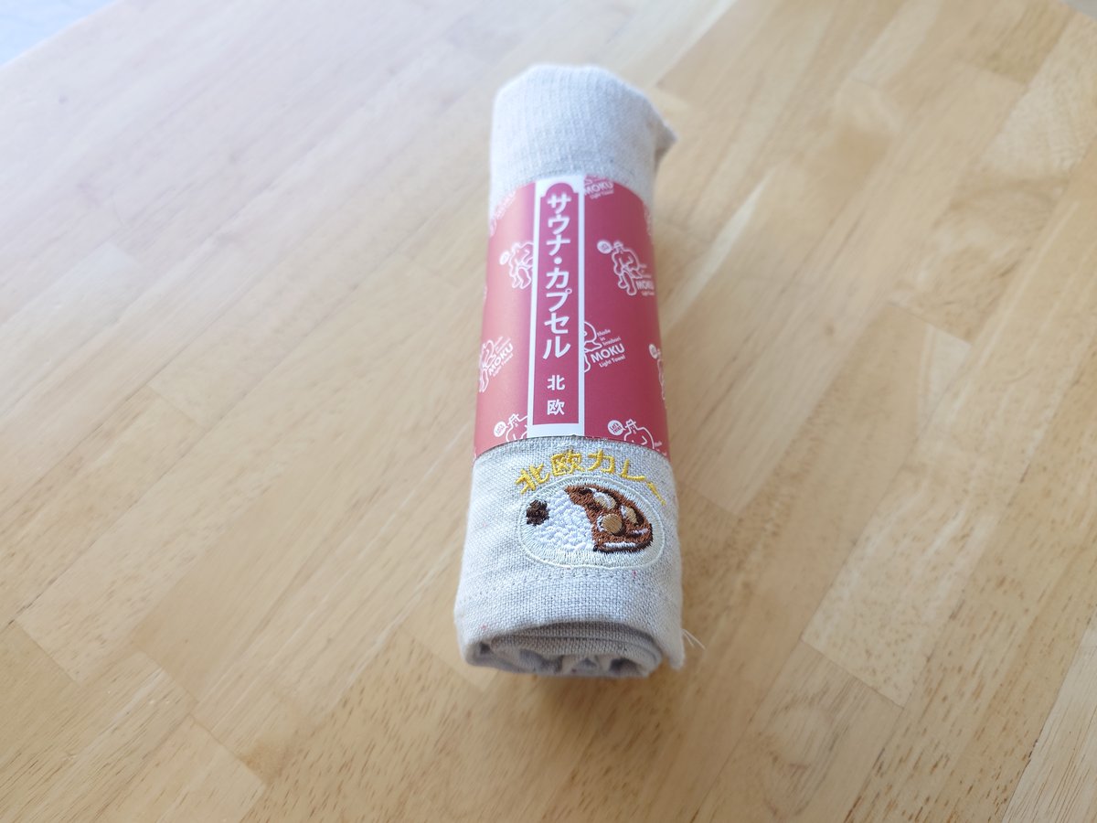 【値下げ】サウナ北欧限定　MOKUタオル　5枚セット fit=scale-down,w=1200