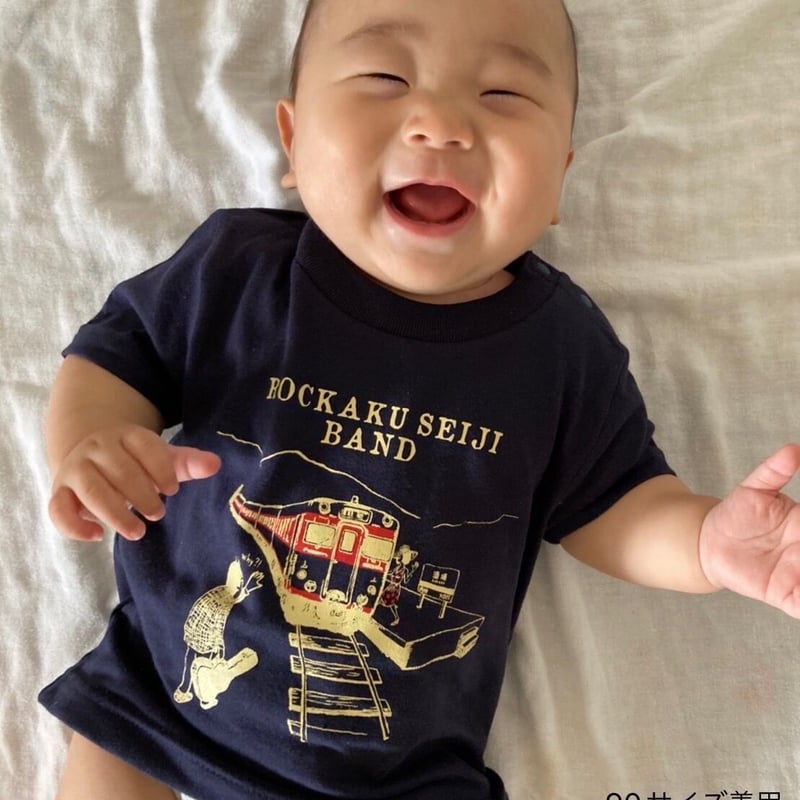 BABYL Tシャツ Lサイズ バンド 六角精児バンド キッズディーゼルTシャツ (ネイビー) | Home Work