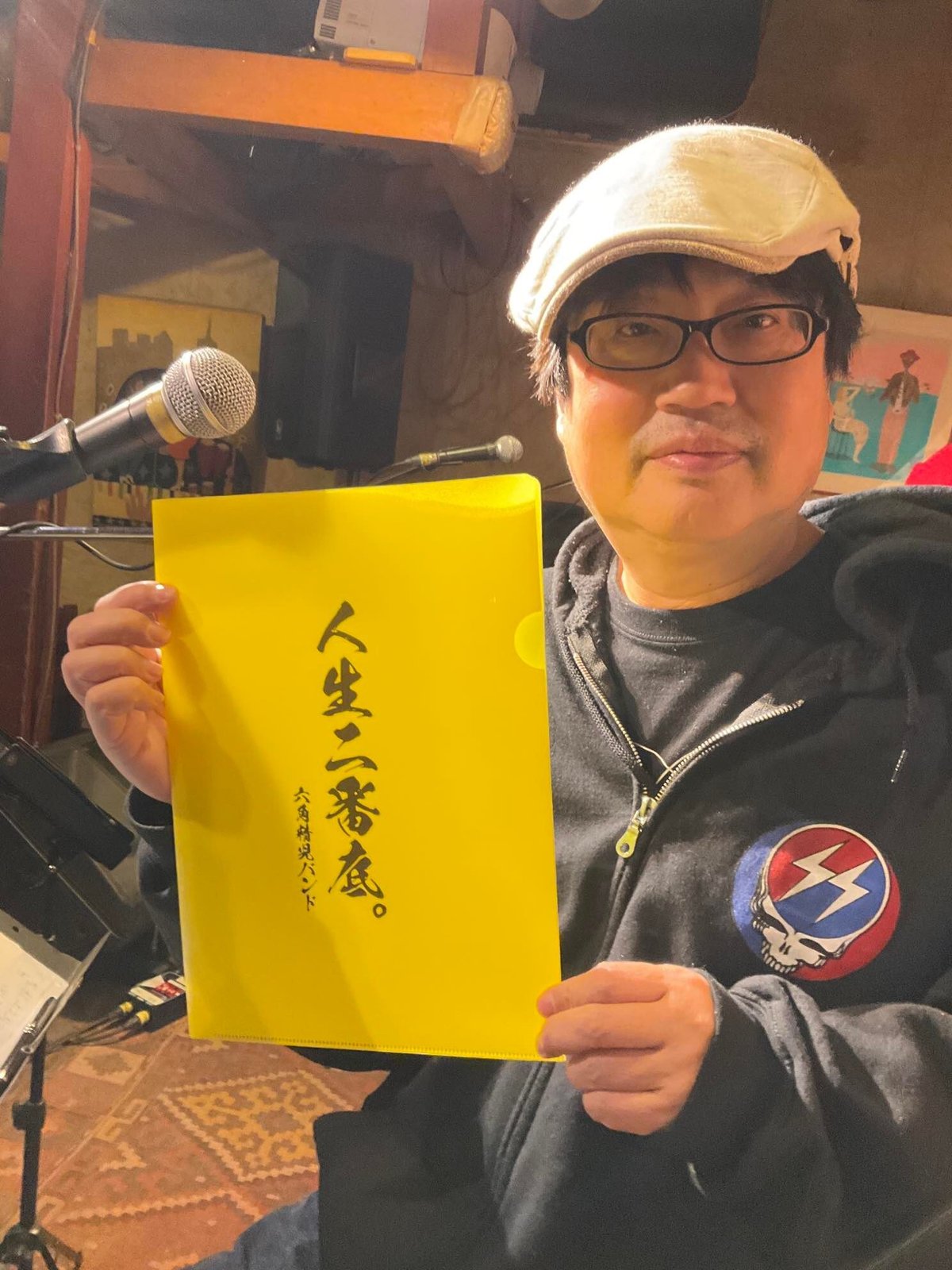 バンドリ クリアファイル 46枚セット バンドリ！ ガールズバンドパーティ！ クリアファイル 2025年