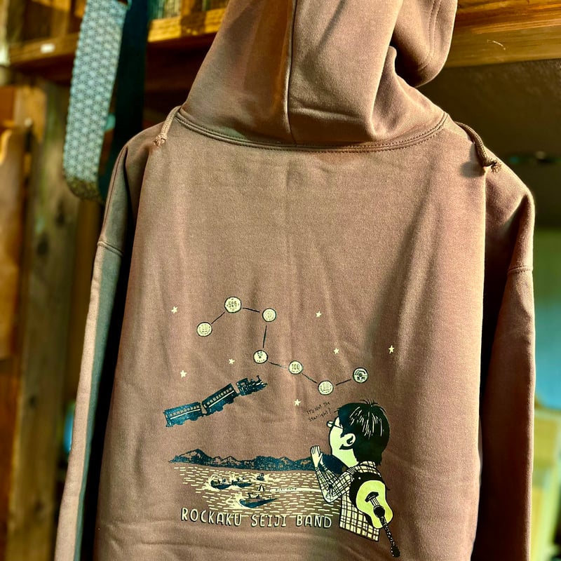 宮良BROWN by 2-tacs CR-YACHT パーカー 六角精児バンド 銀河鉄道と競艇プルオーバーパーカー(ダークブラウン