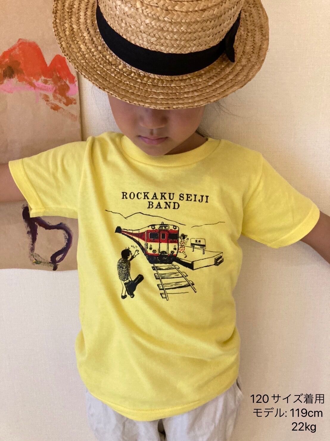 BABYL Tシャツ Lサイズ バンド 六角精児バンド キッズディーゼルTシャツ (イエロー) | Home Work