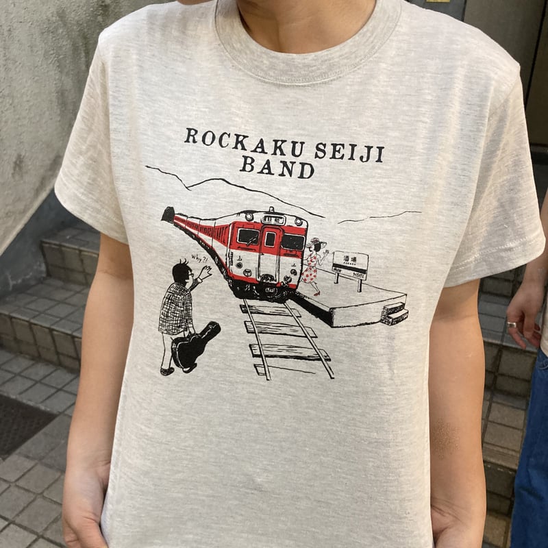 六角精児バンド ディーゼルTシャツ (オートミール) | Home Work Record