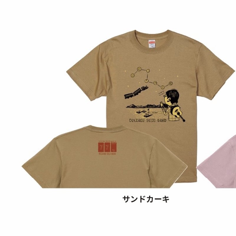 六角精児バンド　Tシャツ　サイン入り　六角精児 六角精児バンド ディーゼルTシャツ (白) | Home Work Record web