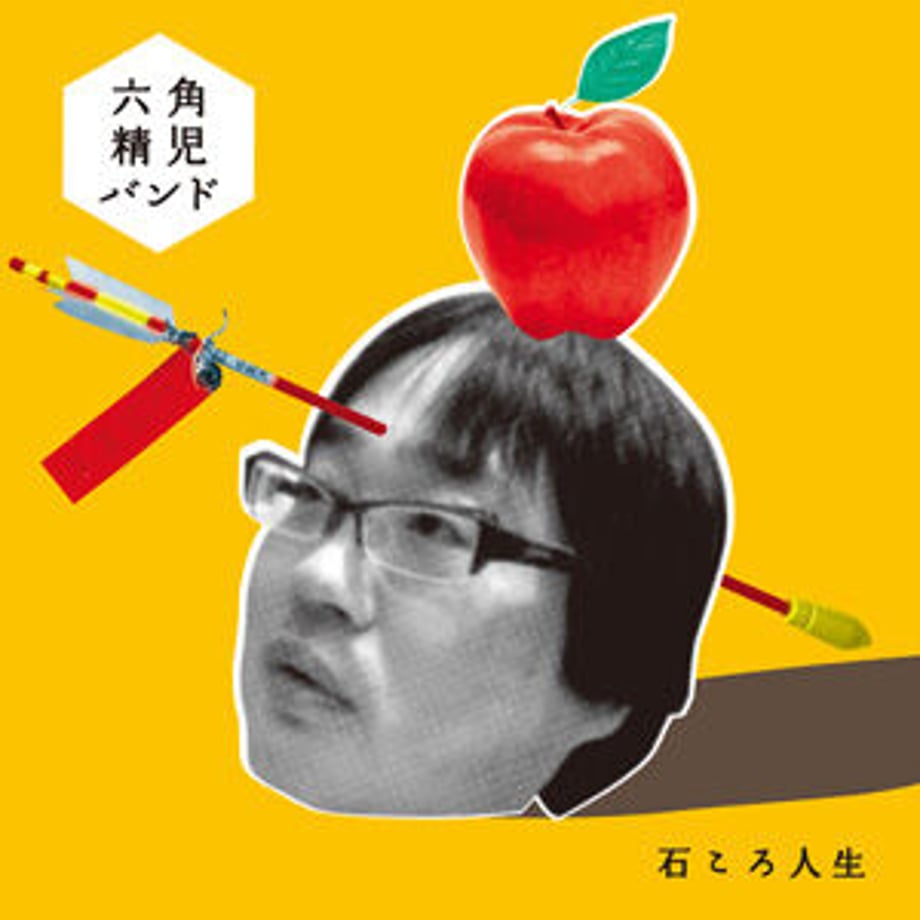 64dc7f35f19c230035142bf8