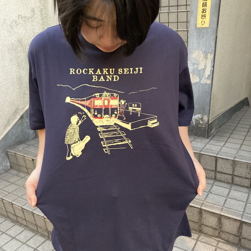 六角精児バンド ディーゼルTシャツ (ネイビー) | Home Work Record we