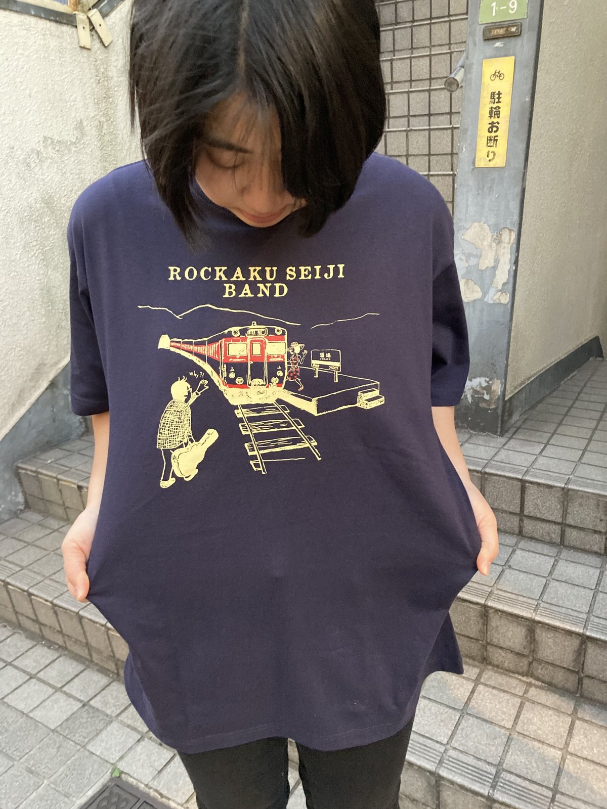 六角精児バンド ディーゼルTシャツ (ネイビー) | Home Work Record we