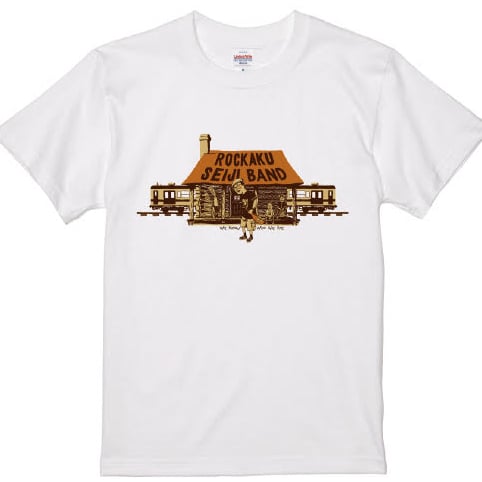 六角精児バンド　Tシャツ　サイン入り　六角精児 Tシャツ に サインを書いて貰いました : 続・デコポンのきもち