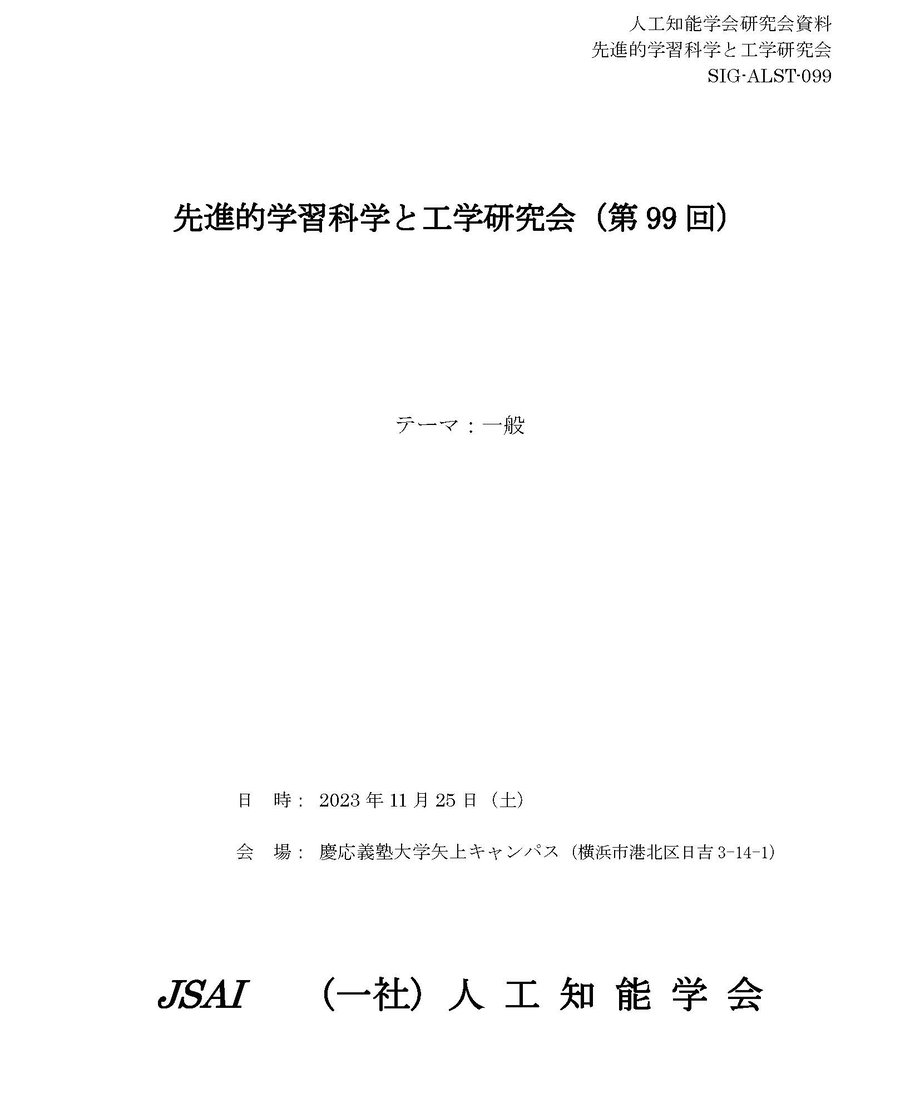 65434c152d2599002defdb8d