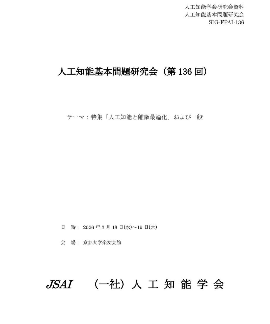 6997ed7db8d72e17d58963d6