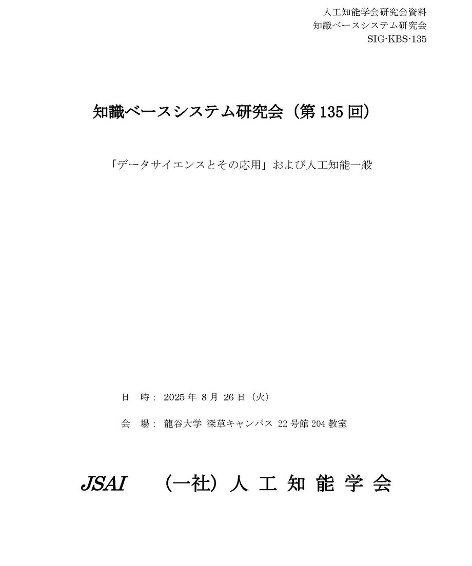 689054a052cef92dc35b7e2a