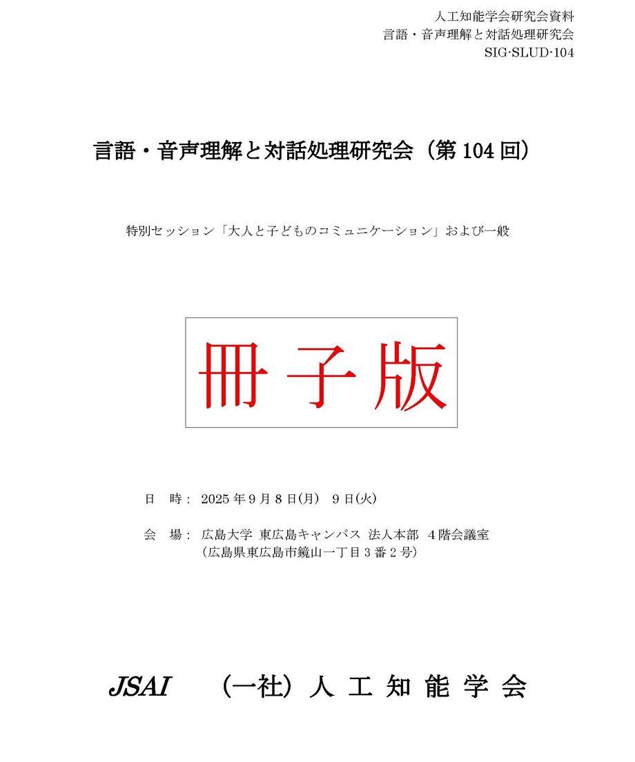 68a3d19cb29453e354c2cb80