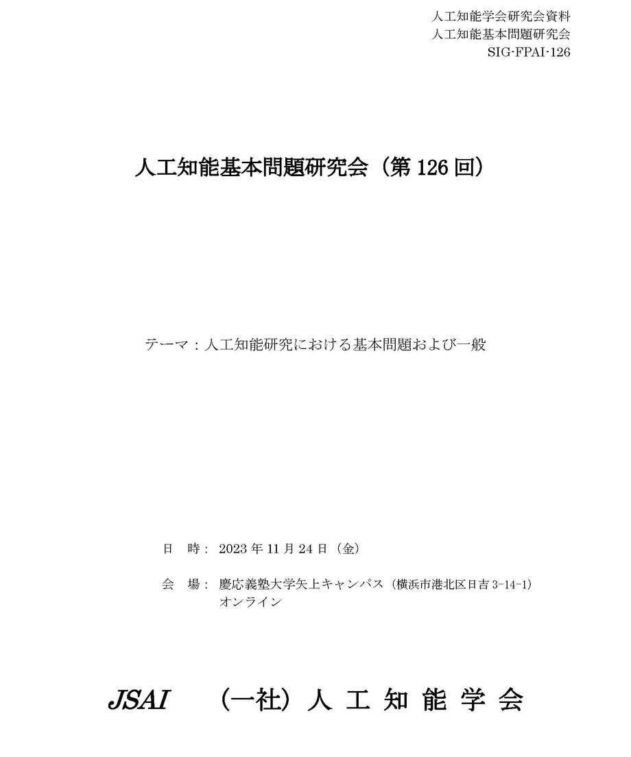 65434c7c845a630031bc8a5e