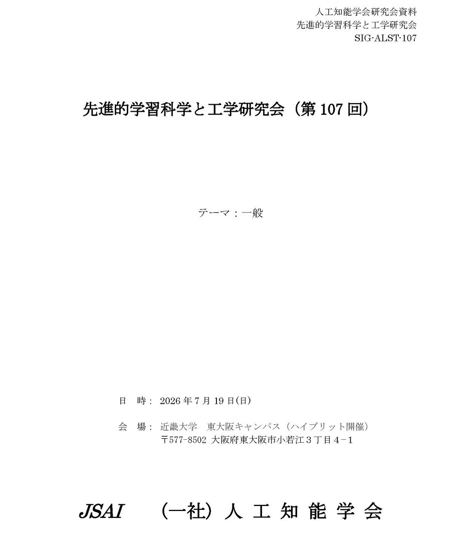6a4370fa3130cc4fe8370d82