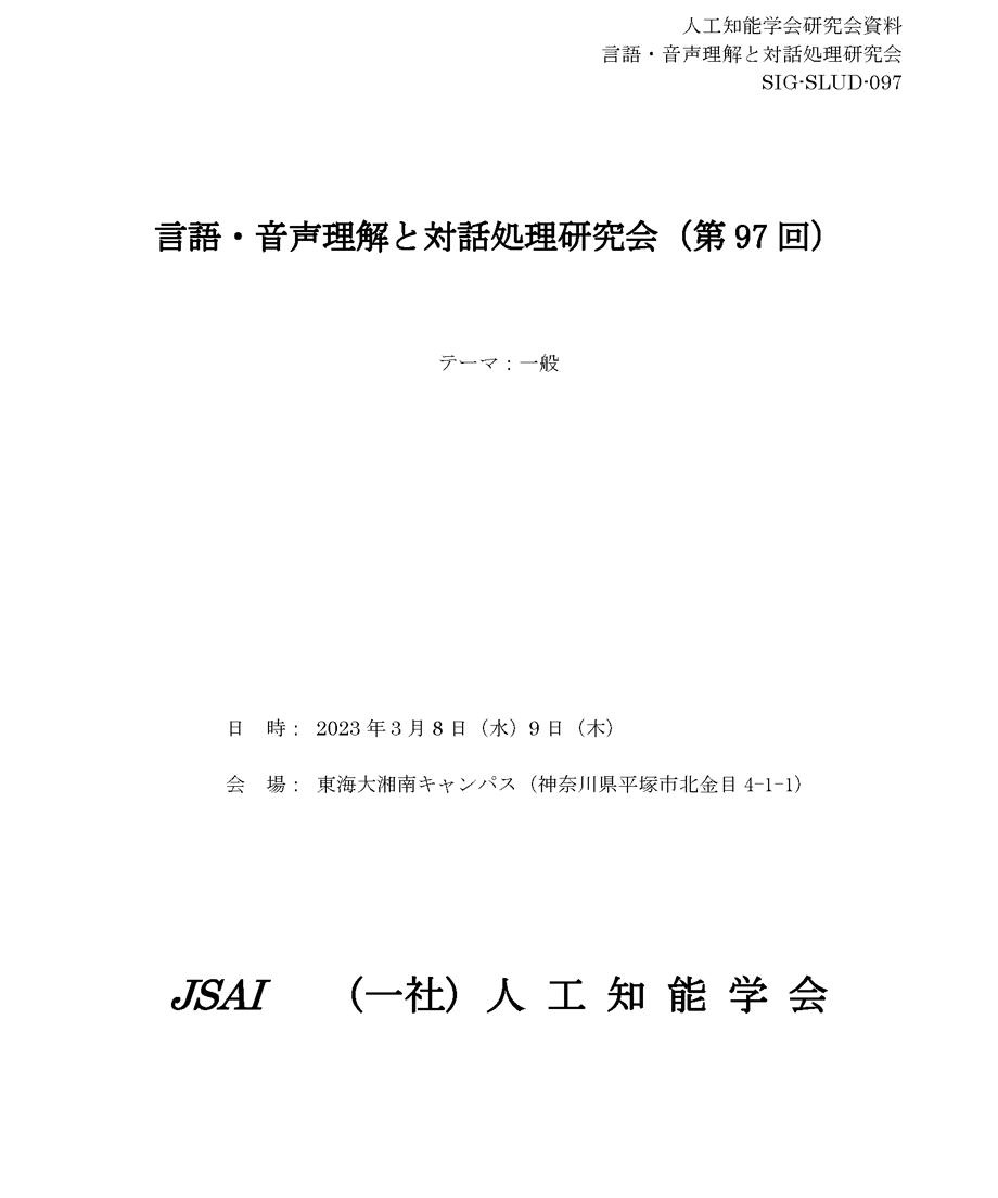 63f2ede0f54f67374dcbc0b4