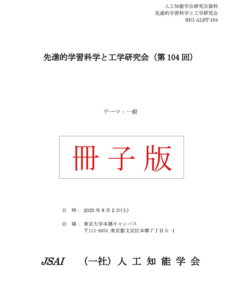 6875c349581657290ebee35a