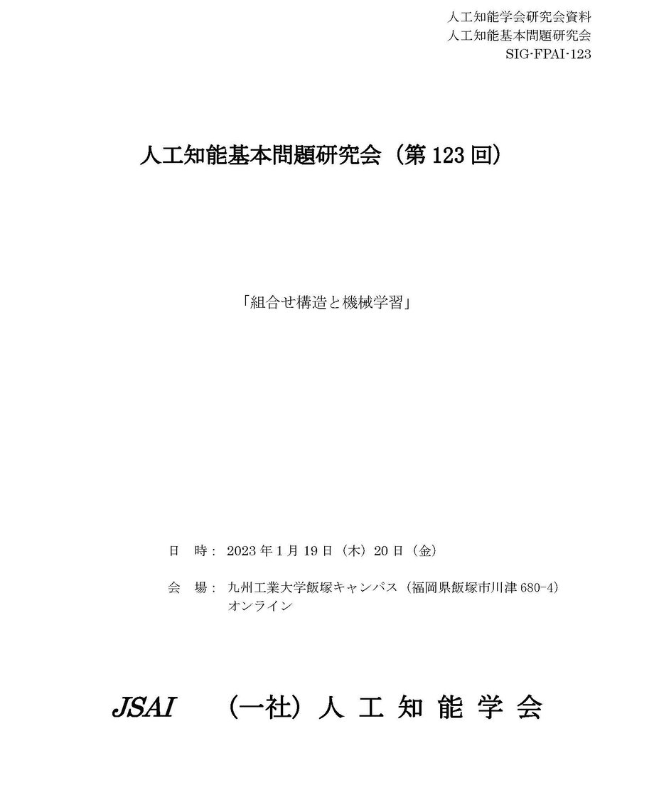 63a922608a9b1b7d5124ea58