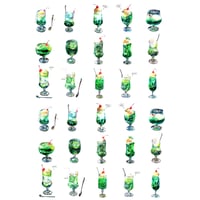 緑のクリームソーダフレークシール