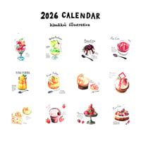 2026 希望月始まり可 卓上イラストカレンダー（送料込み） 〜フルーツ〜