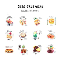 2026 希望月始まり可 卓上イラストカレンダー（送料込み） 〜喫茶店フード〜