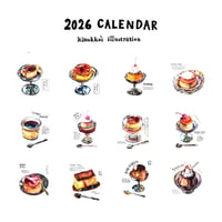 2026 希望月始まり可  卓上イラストカレンダー　（送料込み） 〜プリン〜