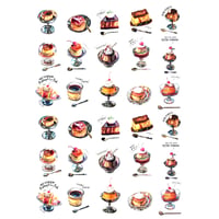プリンフレークシール