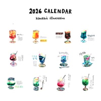 2026 希望月始まり可 卓上イラストカレンダー（送料込み） 〜飲み物〜