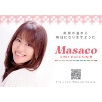 2021年 Masaco 卓上カレンダー