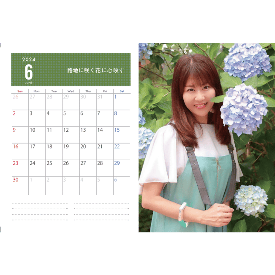 655df777b3910e063ab3a97b