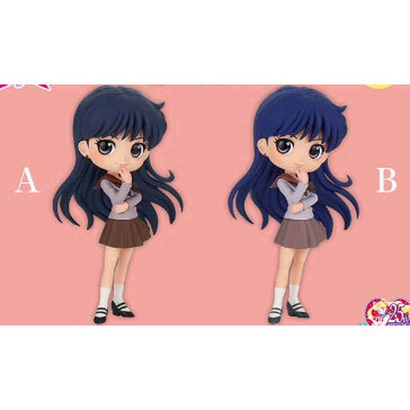 セーラームーン Qposket フィギュア Bカラー 6個セット 新品】劇場版
