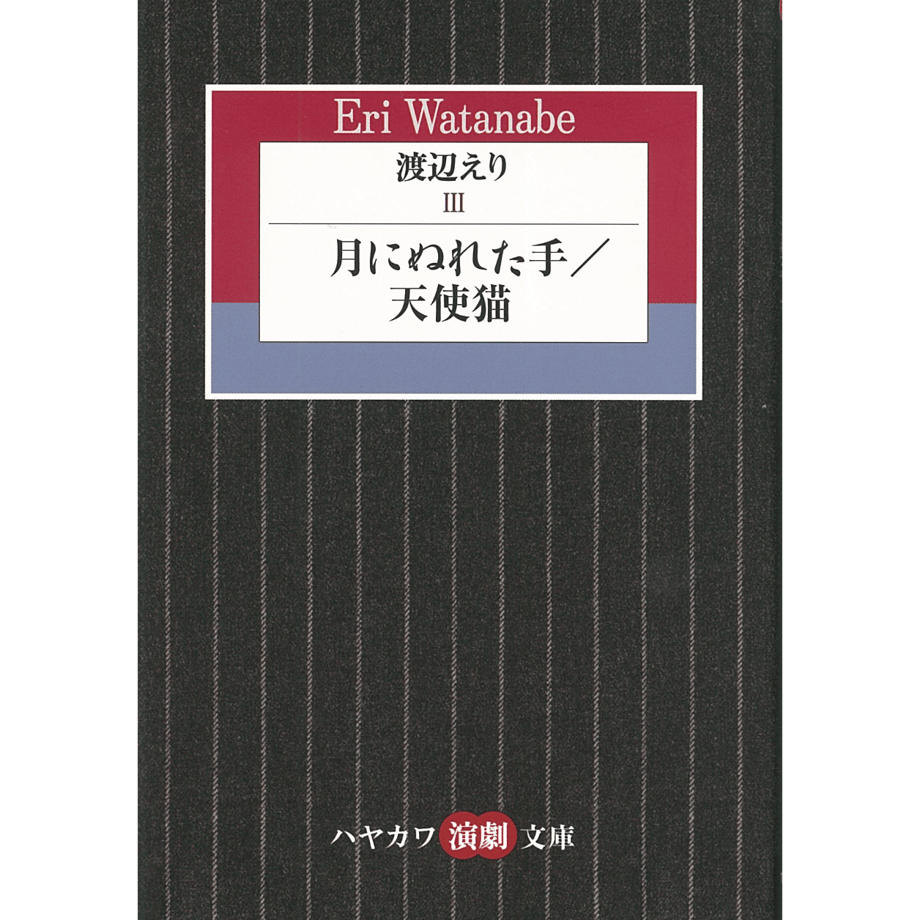 5f284290791d0209237fe889