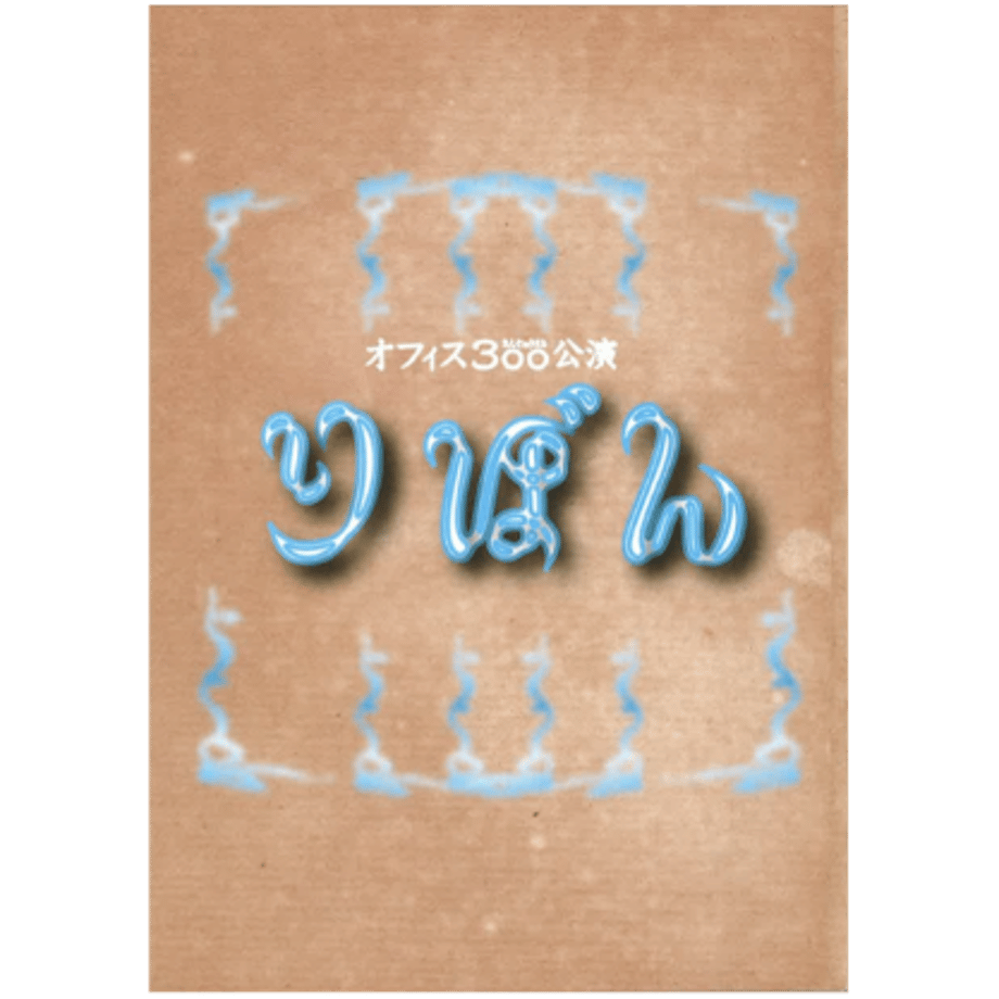 5fa4effdda019c20c3d4fbfd