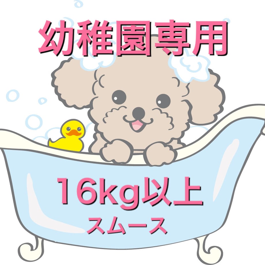 5fcf1f2172eb465b3350de0e