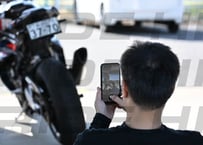 260516_snap_0004