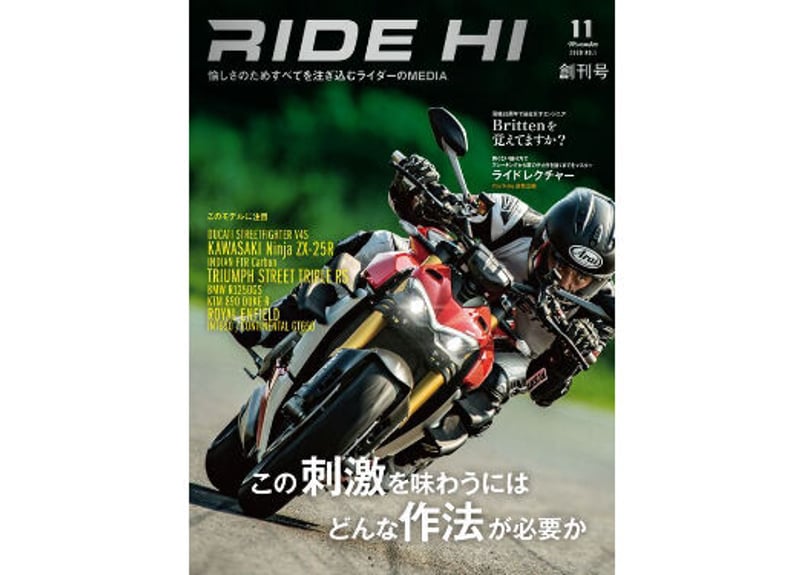 に CUB CADET RZTSX54 - 125065 - McCullough Equipment Group