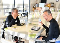 230914_snap_0058